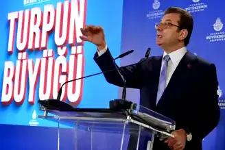 İmamoğlu'nun Şikayeti Sonucu Bilirkişiye Soruşturma